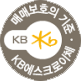 KB 에스크로